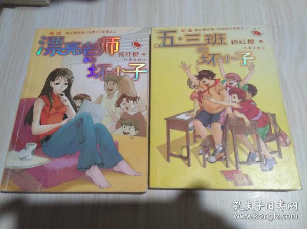 泽卡离队后，崔康熙挑选的巴西金靴中锋表现出色，单场进两球